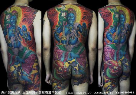 tattoos/ - Back Piece Tattoos - 69672